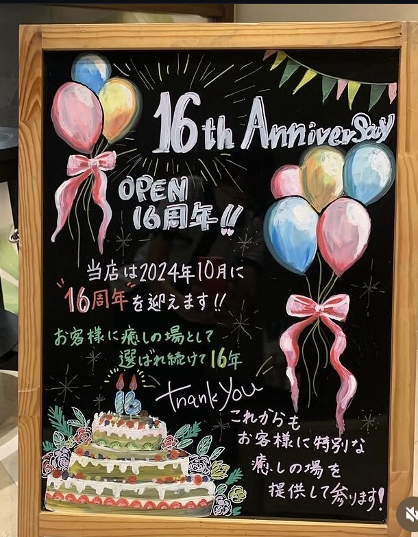 ナチュラルオシャレな手描きブラックボード等描きます 店頭に置いてあったら足を止めて見てしまいそうな手描き看板 イメージ5