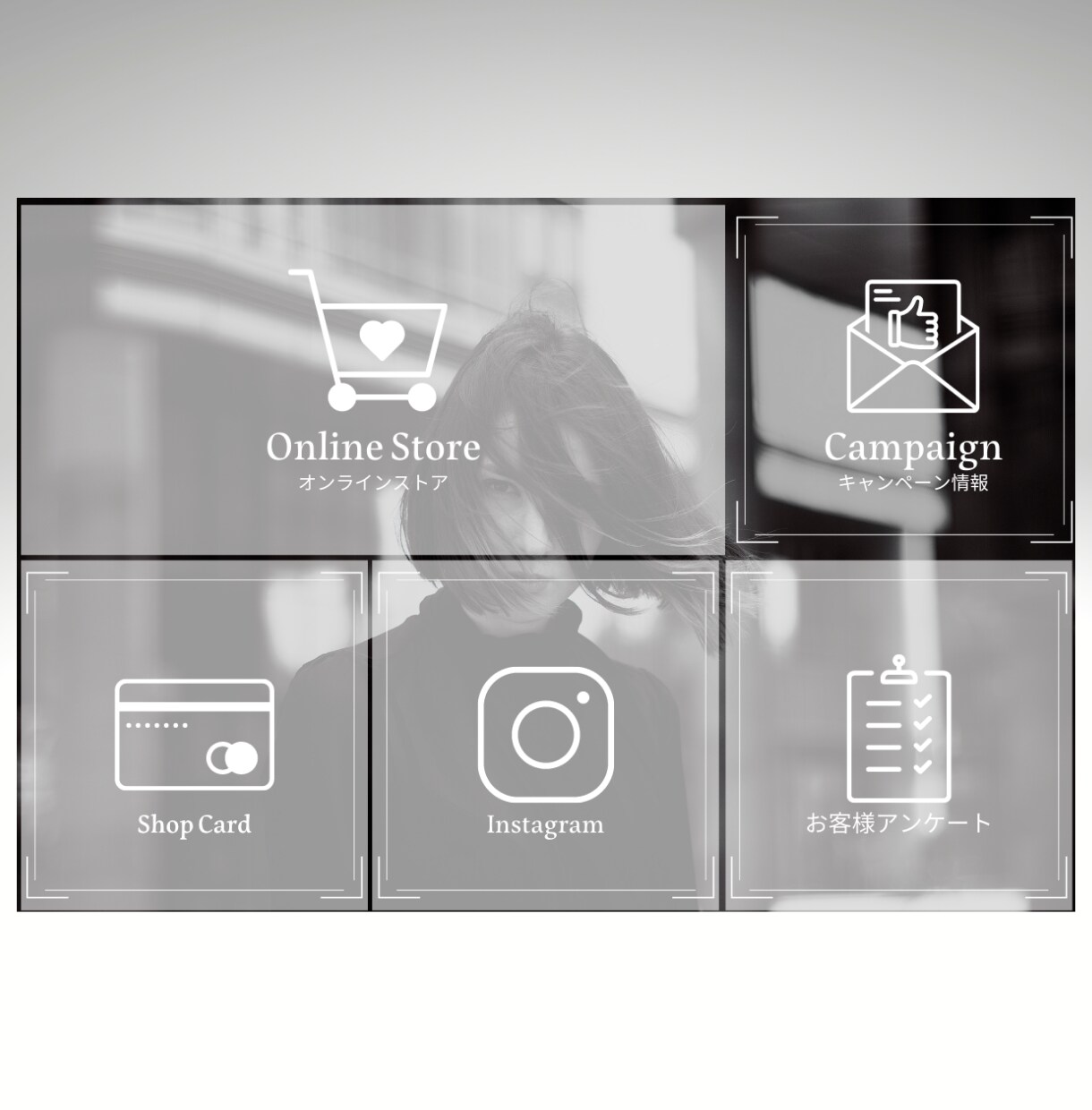 特別なLINEリッチメニュー作ります 希望画像の切り抜き・修正は無料で行います。 イメージ1