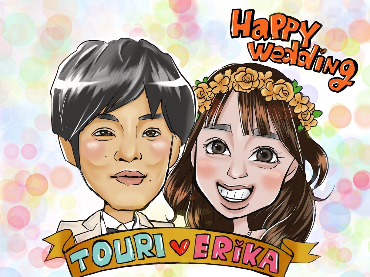 即日対応!ウェルカムボード結婚祝い似顔絵描きます 結婚式を挙げる予定がなくても家宝としての一枚をお作りします イメージ3
