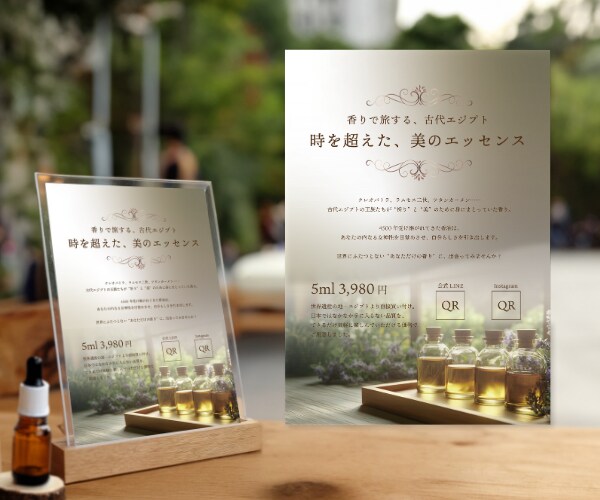 シンプル×上品｜伝わるチラシ・フライヤー制作します 伝えたいことが伝わる、上品で目を惹くデザインをお届け イメージ3