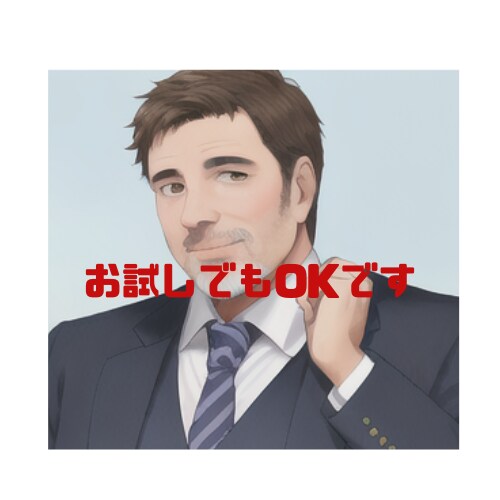 暇潰しでもOK。批判無しでお聞きします 短時間でもOK。アドバイスもご要望があればお応えOK。 イメージ7