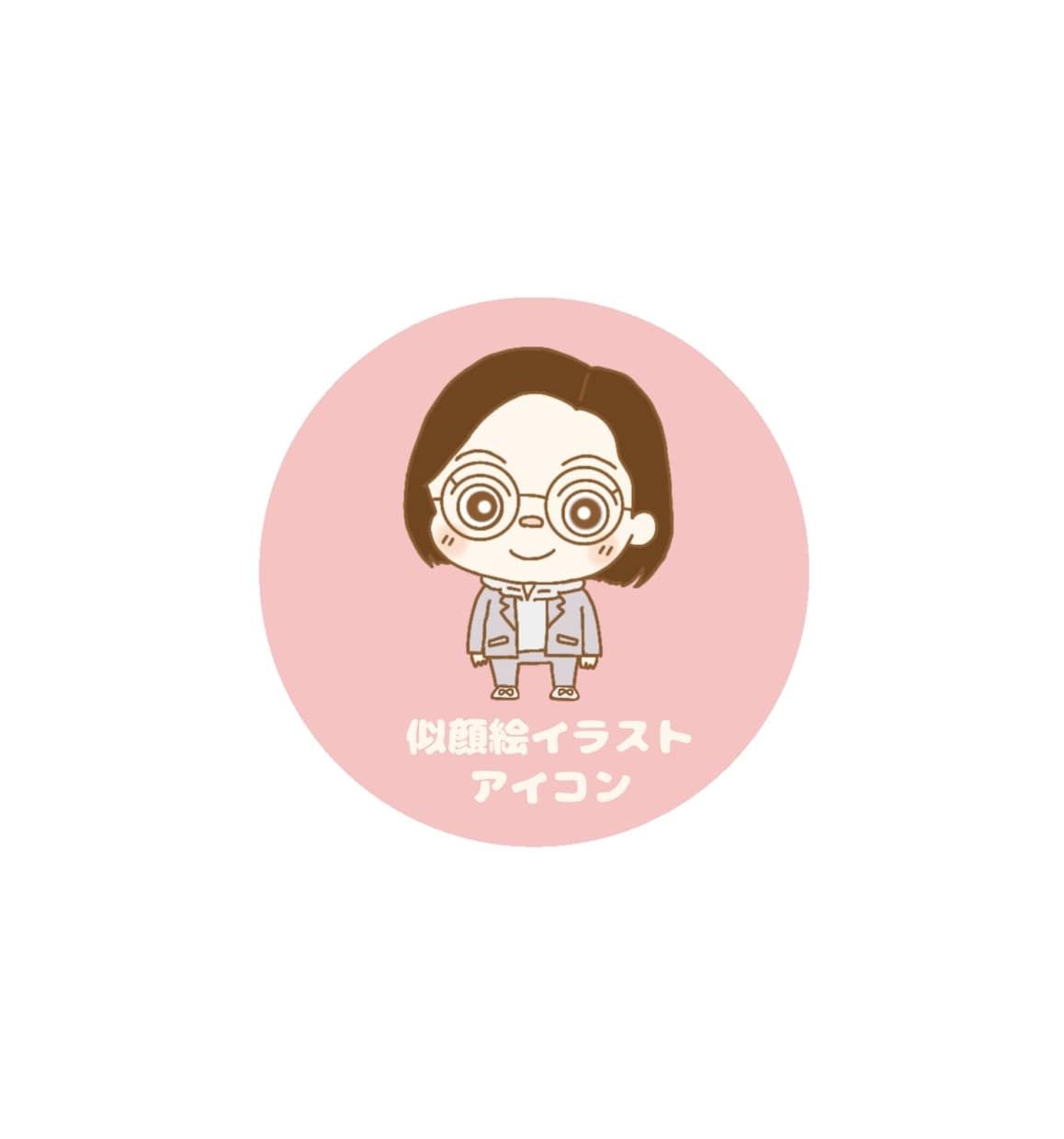 SNS用似顔絵イラストアイコンお描きします 自分だけの可愛い似顔絵イラストをアイコンにしませんか? イメージ1