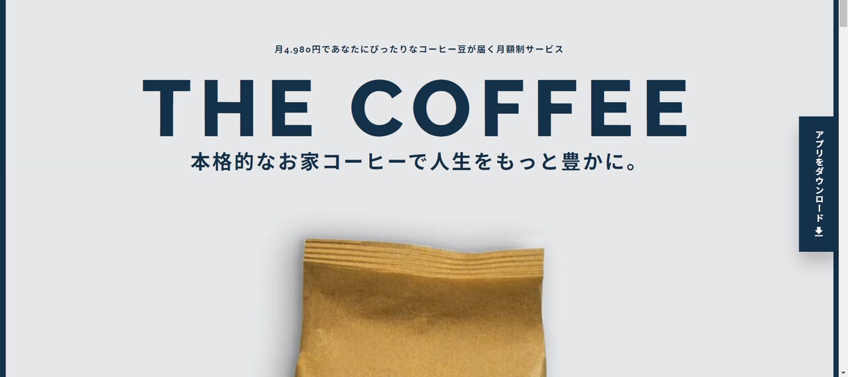 Studio使用！モニター価格でHP制作します 開業経験もある人間が、あなたのブランディングを支援します イメージ6