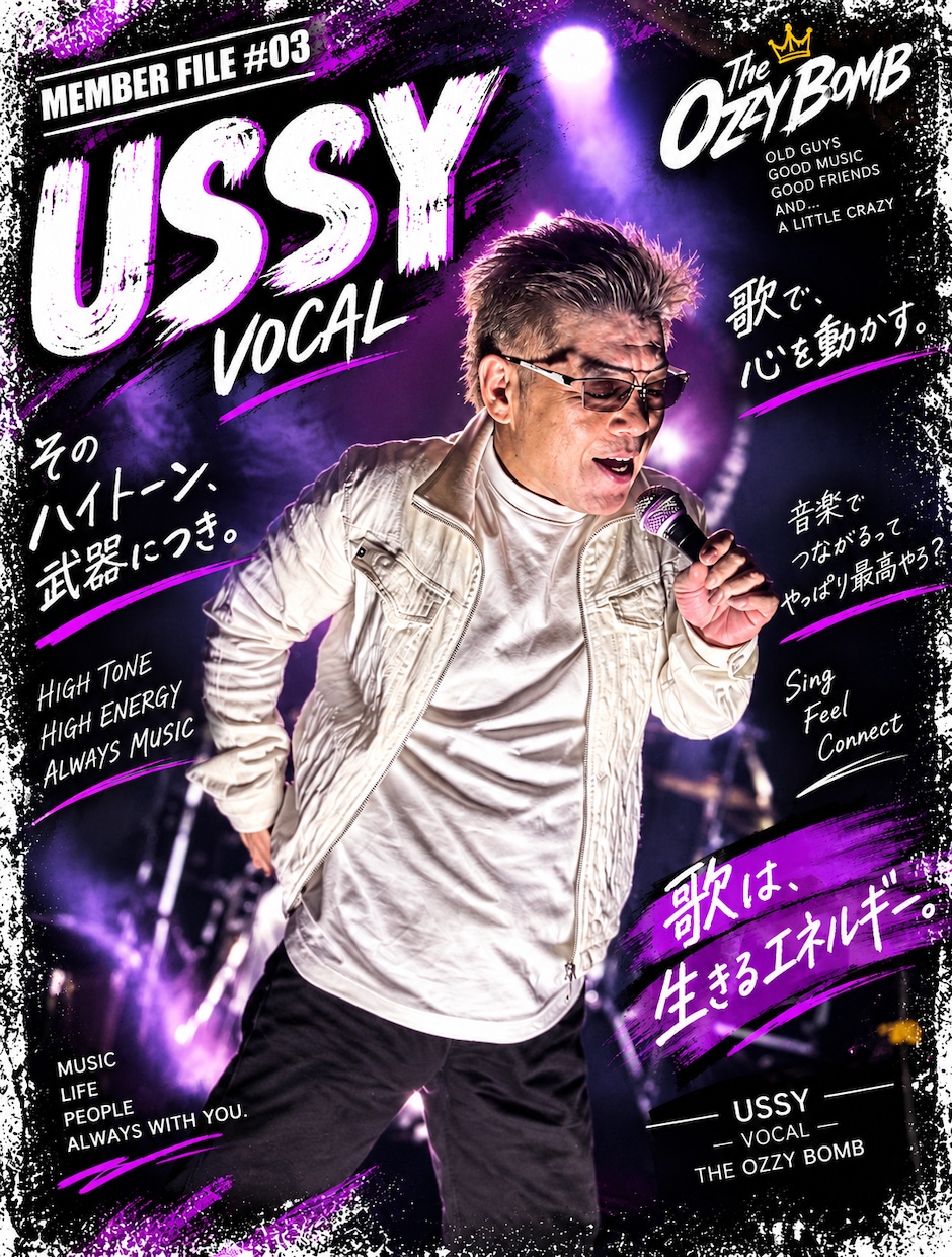 目を惹くイベントポスターを作ります LIVE・店舗イベント・告知など魅力が伝わるデザインをご提案 イメージ4