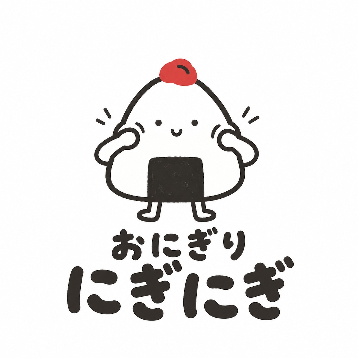 親しみやすく目を惹くキャラクターロゴを制作します 動物や人物をモチーフに、あなたらしさが伝わるロゴを♪ イメージ1