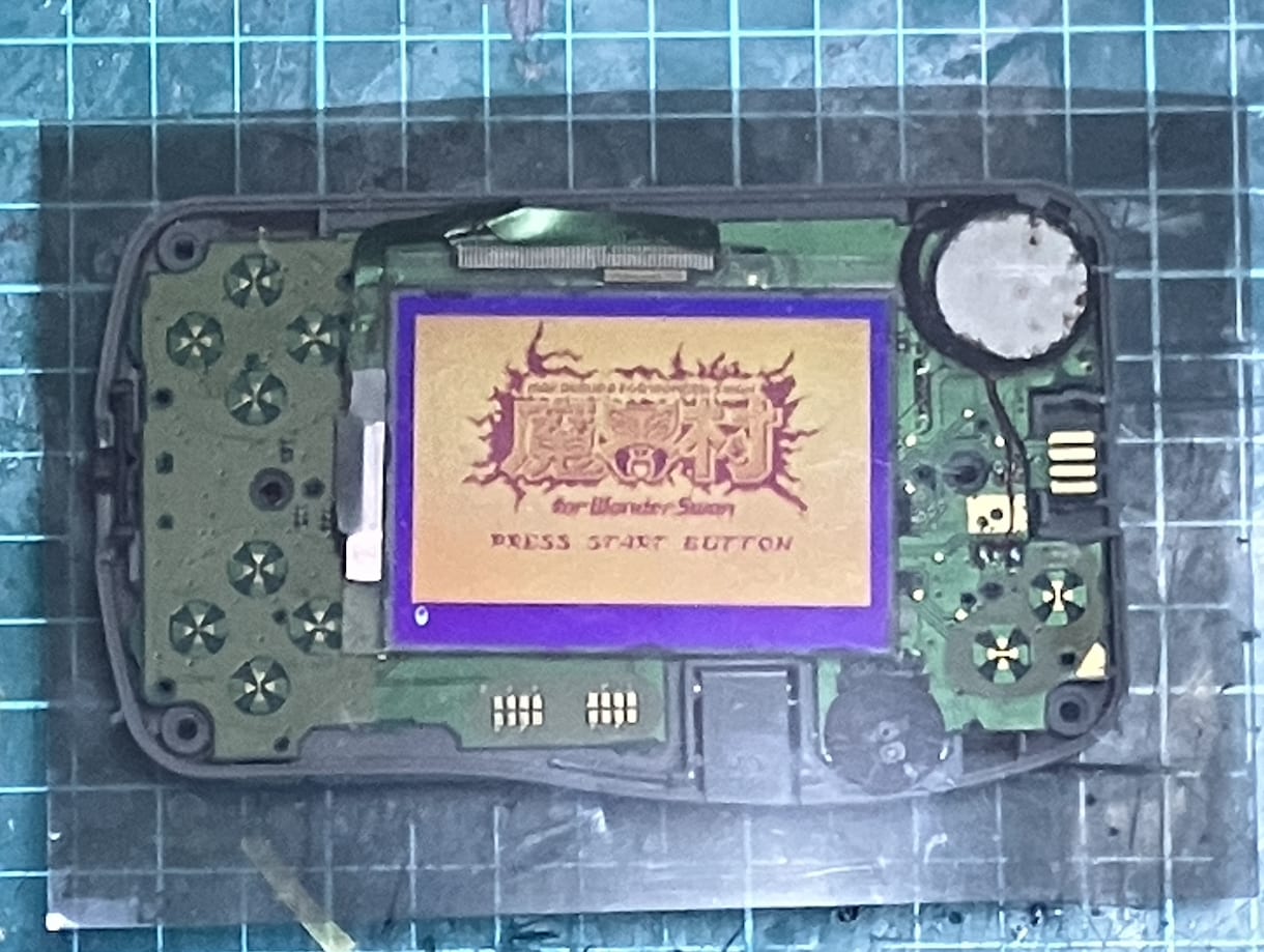 古い携帯ゲーム機をメンテナンスします 昔遊んだ携帯ゲーム機、今でも動きますか？ イメージ4