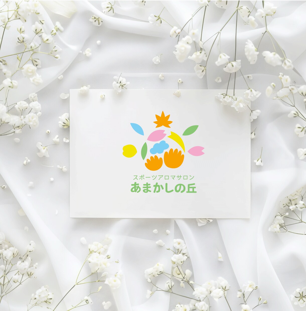 想いのこもったロゴを作成します 初めての方も丁寧にヒアリングしますのでご安心ください。 イメージ3