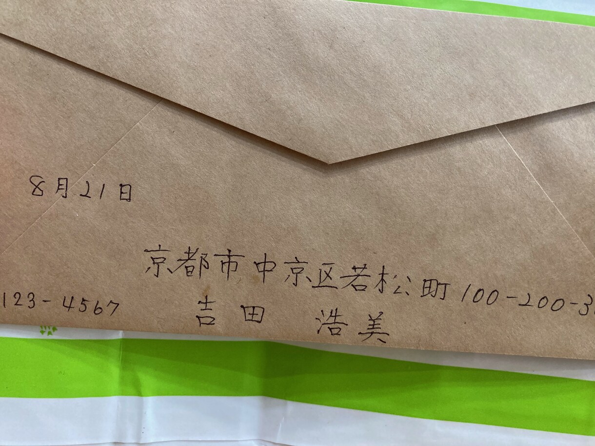 文字数制限なし**【ペン字】代筆いたします **手書き文字ご必要な方、承ります** イメージ2