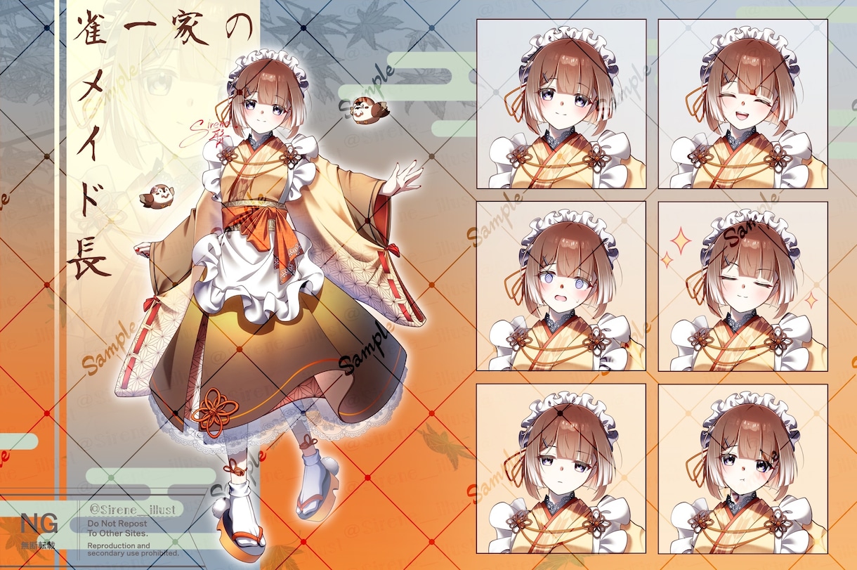 TRPG等立ち絵を作成致します 特別な物語を全力で楽しみたい時、そんな時に如何でしょうか？ イメージ3