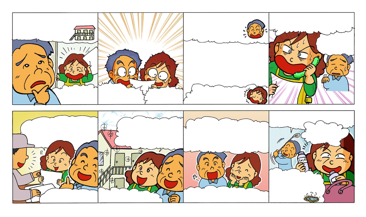 キャラ風４コマ漫画描きます Webサイト・ブログ・チラシ・広告・宣伝・ビジネスなどで！ イメージ9
