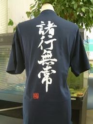 そこにある「何か」を手にするための具体的手段、方法を一緒に考えます。 イメージ1