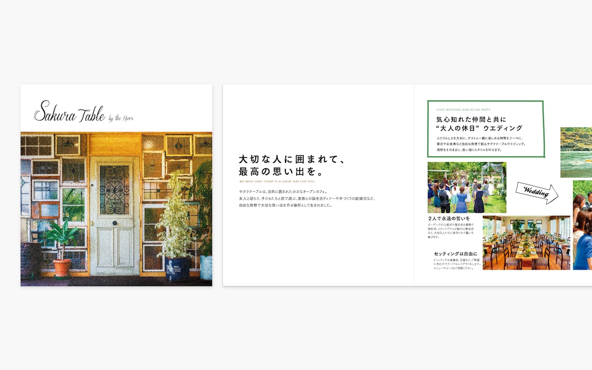 A5サイズのパンフレットを制作します 余白のある軽やかなデザインのパンフレットをご提案します！ イメージ4