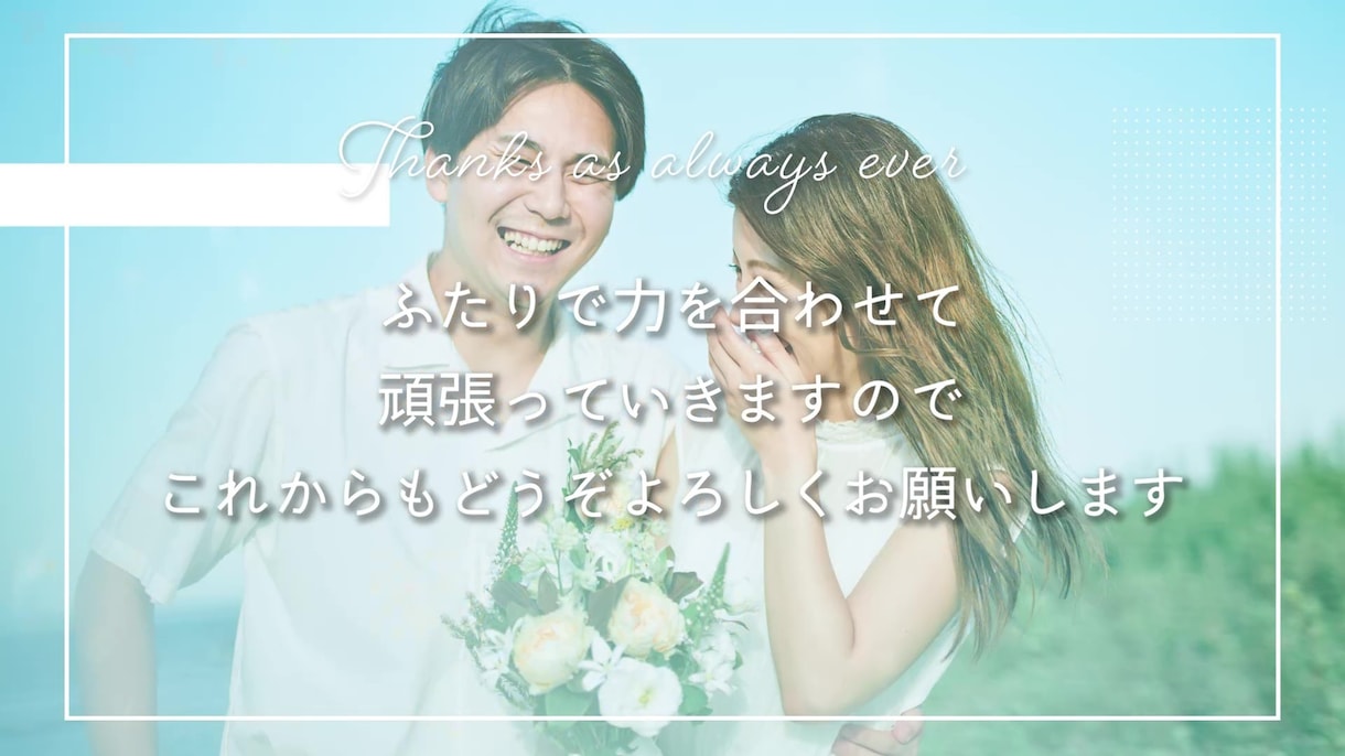 曲に合わせたプロフィールムービーつくります 人気曲！Mrs. GREEN APPLE「ロマンチシズム」 イメージ3