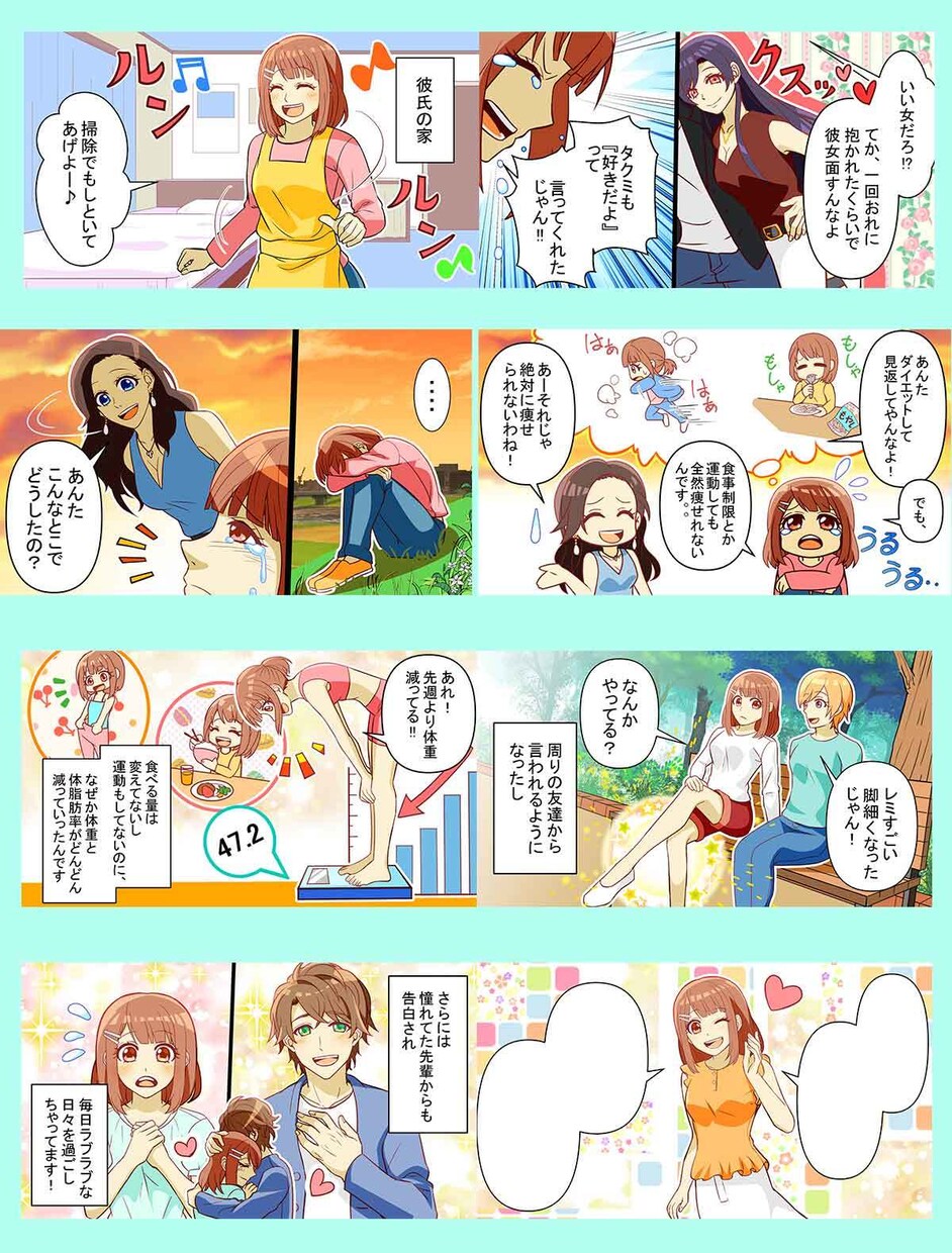 YouTube広告イラストを迅速に制作します 広告動画にイラストをご入用の方 イメージ3