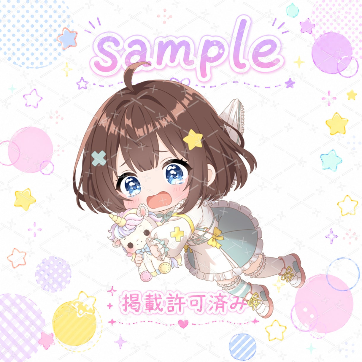 配信・グッズ等に♪かわいいミニキャラ制作します 小さくなっても、可愛さそのままで制作致します。 イメージ6