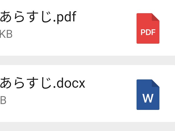 中国語に日本語、日本語に中国語を翻訳します 中国語に日本語、日本語に中国語を翻訳します イメージ1