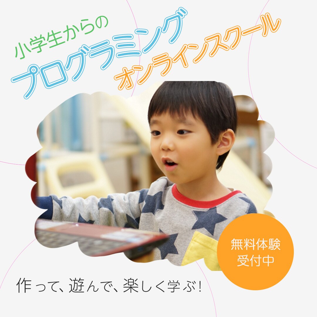 SNS用画像・バナー・サムネイル制作いたします ご希望に添えるよう、丁寧に心を込めてお作りいたします！ イメージ6