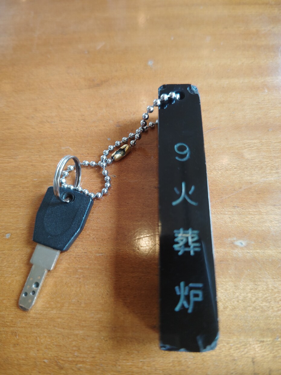 親しい人を自死で亡くした方へ。お話お聞きします 最後まで信じていたのに、どうして⋯どうして⋯ イメージ3