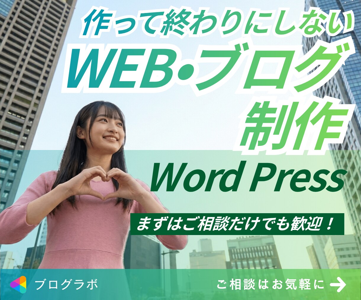 スクール・eラーニング・セミナーの環境構築します 先生・講師必見！自宅に高速オンラインウェブスクール環境を構築 イメージ10
