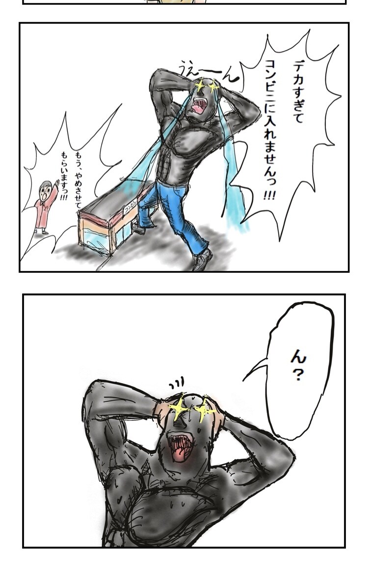 漫画でもアニメーションでも作れます 漫画、アニメーション、動画編集可能です。 イメージ3