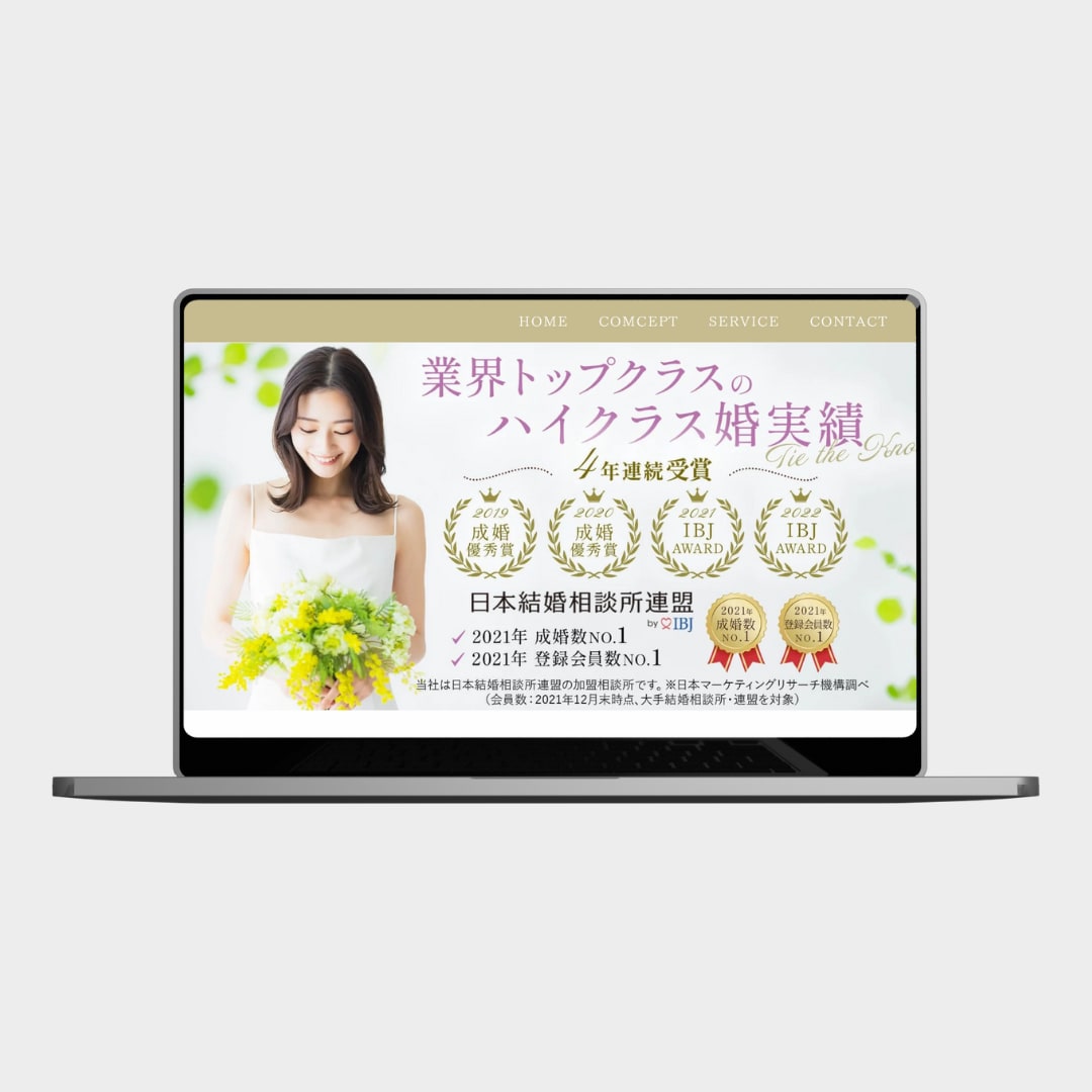 お洒落でSEO集客に特化したホームページ制作します ワードプレスで制作、安心のアフターサポート込み！ イメージ6