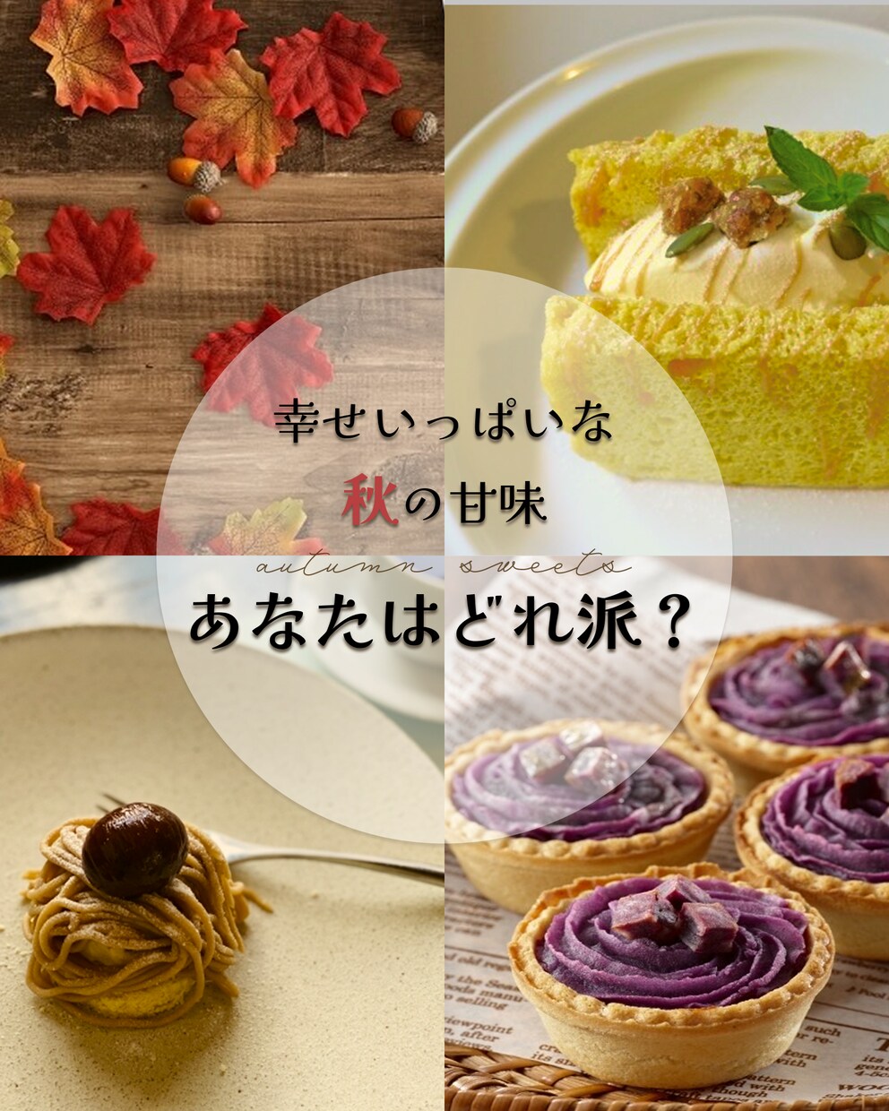 バナー制作します ナチュラルでやさしい雰囲気のデザインを制作いたします！ イメージ3