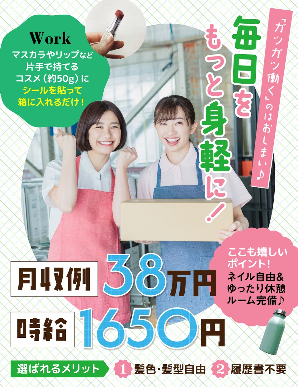 想いを大切に、伝わるデザインを提案します 実績を活かし、幅広いデザインに対応します イメージ4