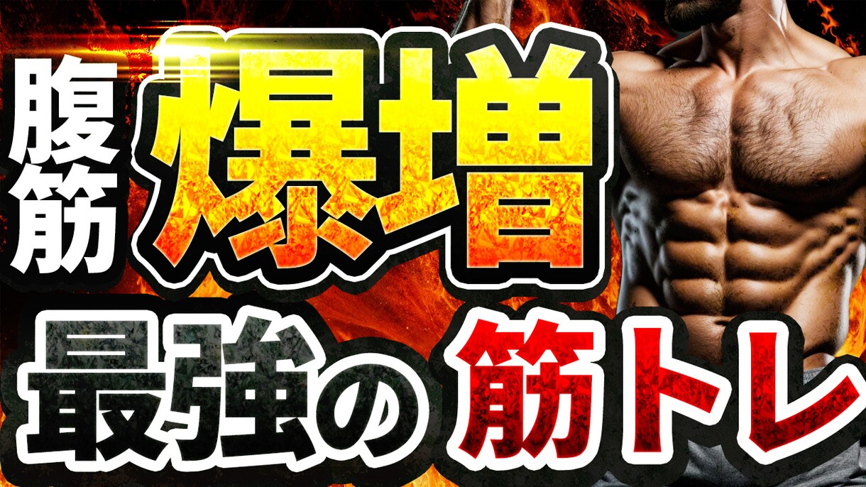 YouTube総視聴回数1.6億回の実績があります 高クオリティ＆即納品！チャンネル登録者4万人の編集者が対応！ イメージ4
