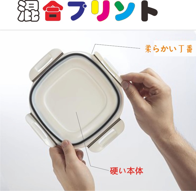 サ7+)シリコンゴムで精密にモデルをプリントします ゴムライク及びシリコンライクを使用。 イメージ4