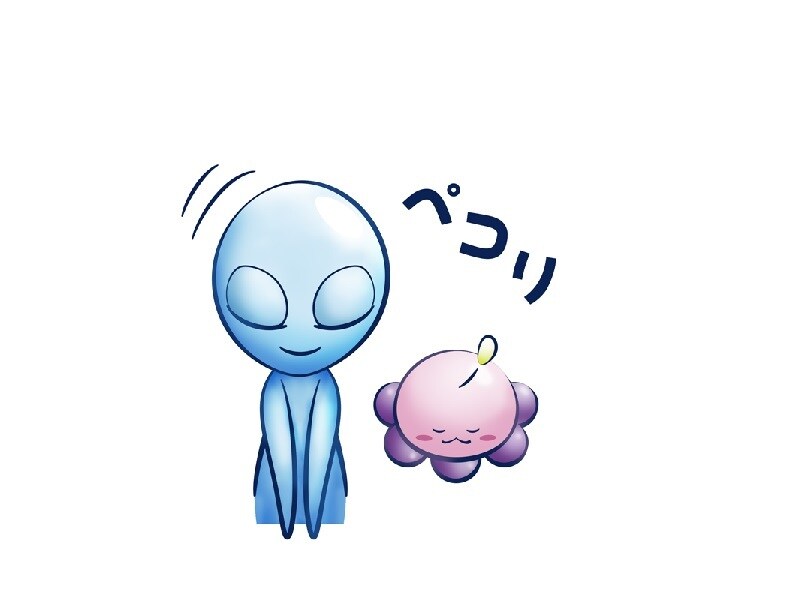 お悩みを抱いているアナタへ！占い鑑定します 【占い鑑定】結婚運や恋愛、悩みを抱いている方は必見！ イメージ4