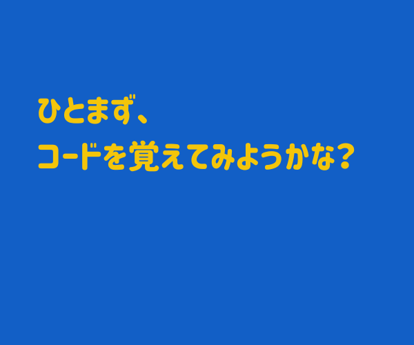 ウクレレ弾き語りのための、ウクレレレッスンします ウクレレを買ったけれど何から始める？1曲弾いてみましょう！ イメージ4