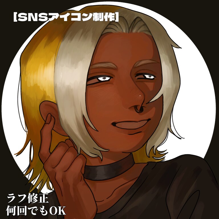 3000円！/SNSアイコン描きます 雰囲気重視のSNSアイコン制作｜7日〜14日納品 イメージ1