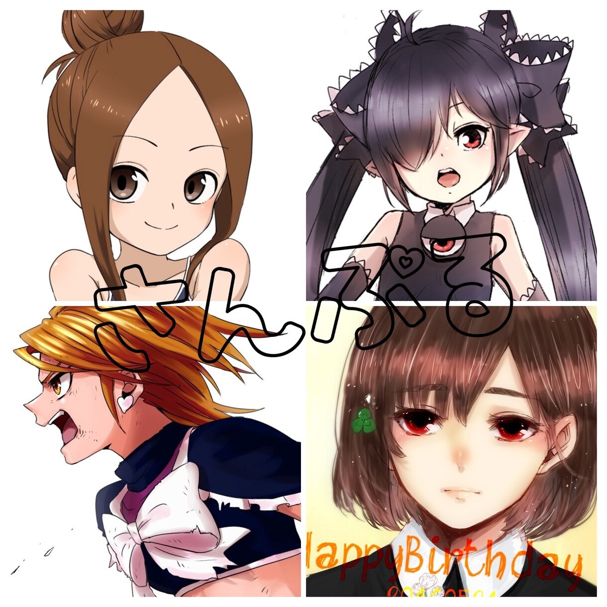 可愛い女の子、萌えキャラアイコン描きます 自分だけのSNSアイコンが欲しいあなたへ イメージ3