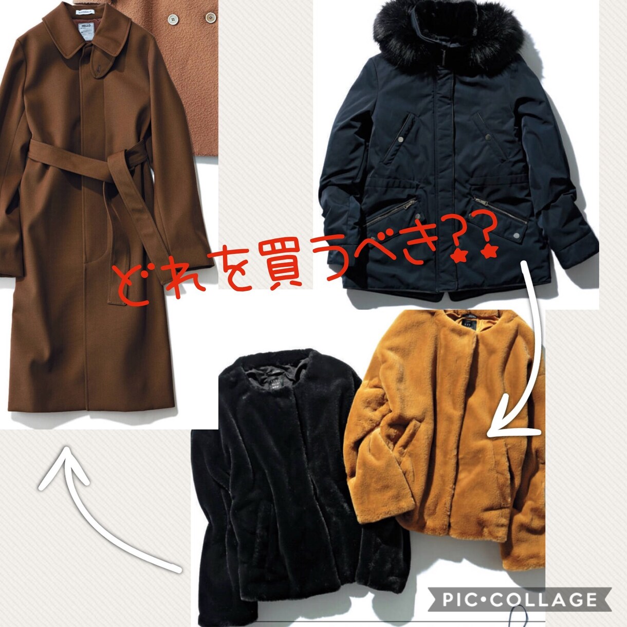 骨格診断でおしゃれ上級者になります ★最新号のファッション雑誌のコラージュ付き！ イメージ2