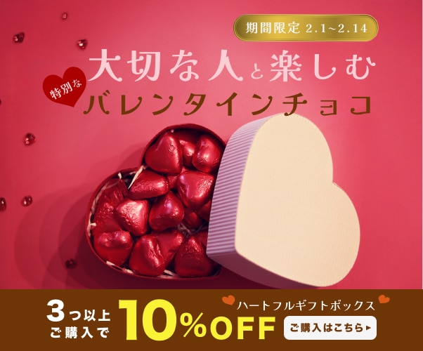 パッと目に惹くWeb画像制作します バナー/ヘッダー/SNS画像制作 イメージ8