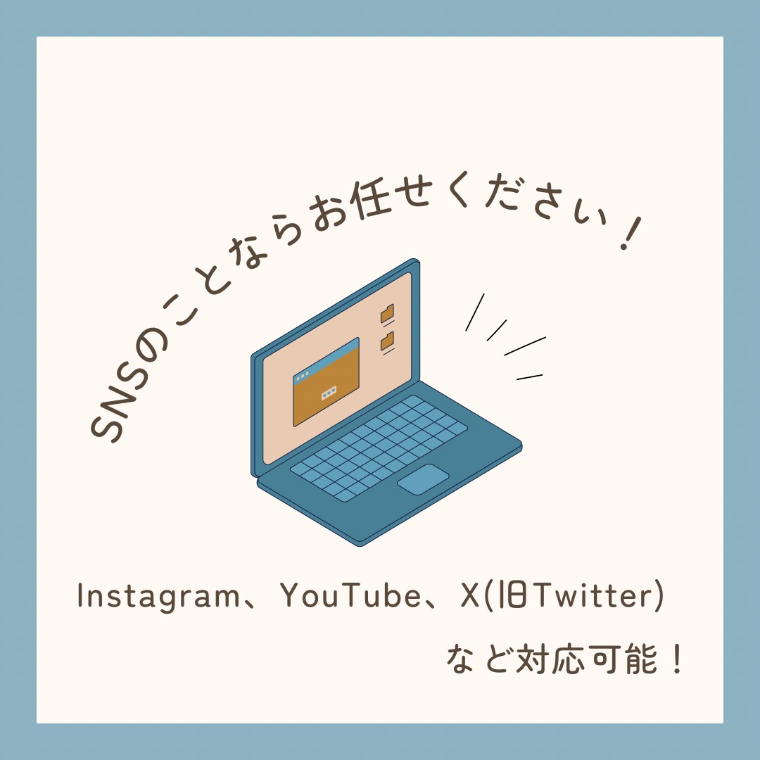 Google広告でYouTube再生回数増やします 重要な案件動画やMV,PV等にオススメ！！5分以内動画限定 イメージ3