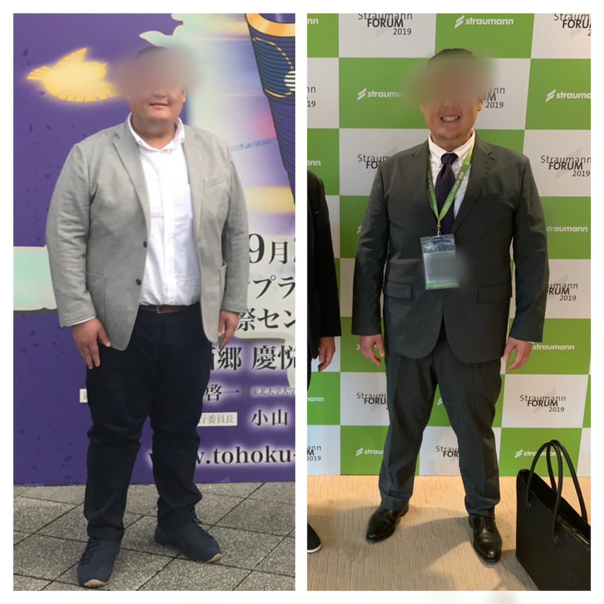 無理なく健康的に痩せたい方へアドバイス致します ストレスフリーをコンセプトにアドバイス致します。 イメージ2