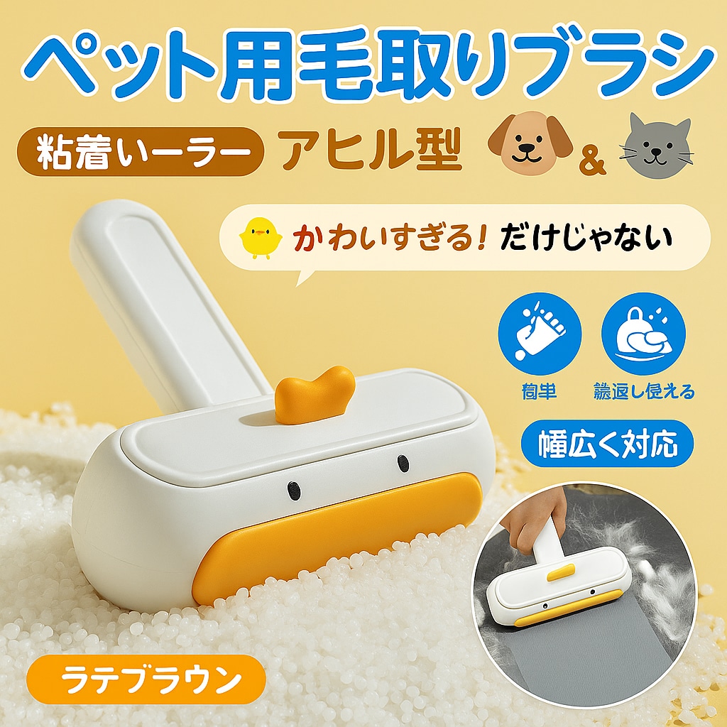 楽天・Amazon等、品質重視の商品画像制作します ✨ 「売上を動かす、設計された美しさ。」 ✨ イメージ7