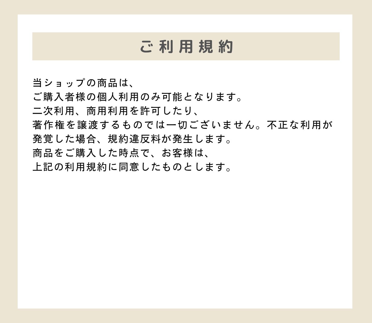 気に入ってから購入できる！結婚式ムービー制作します ★まずは無料でムービー作成★すぐにプレビュー＆何度でも修正！ イメージ7