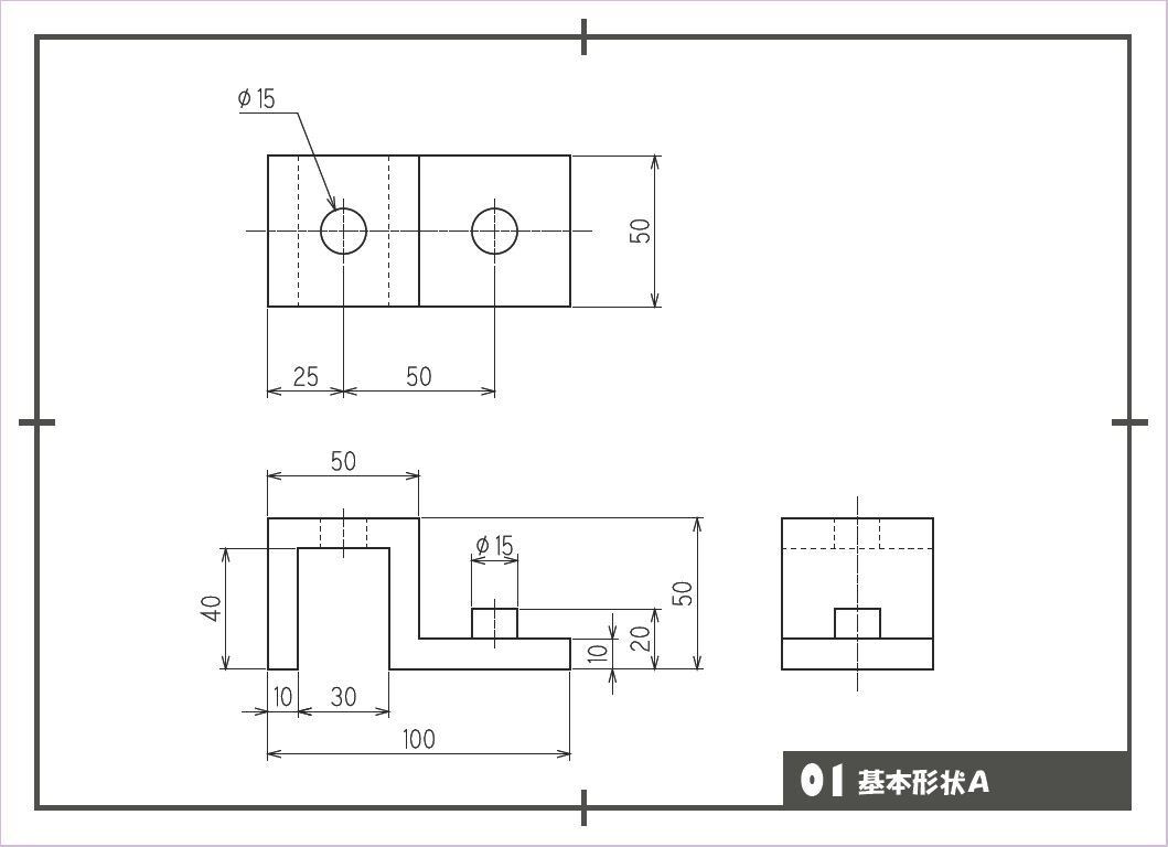 手書き機械図面のCADデータ化します AutoCAD使用します。DWG.DXFに対応致します。 イメージ1