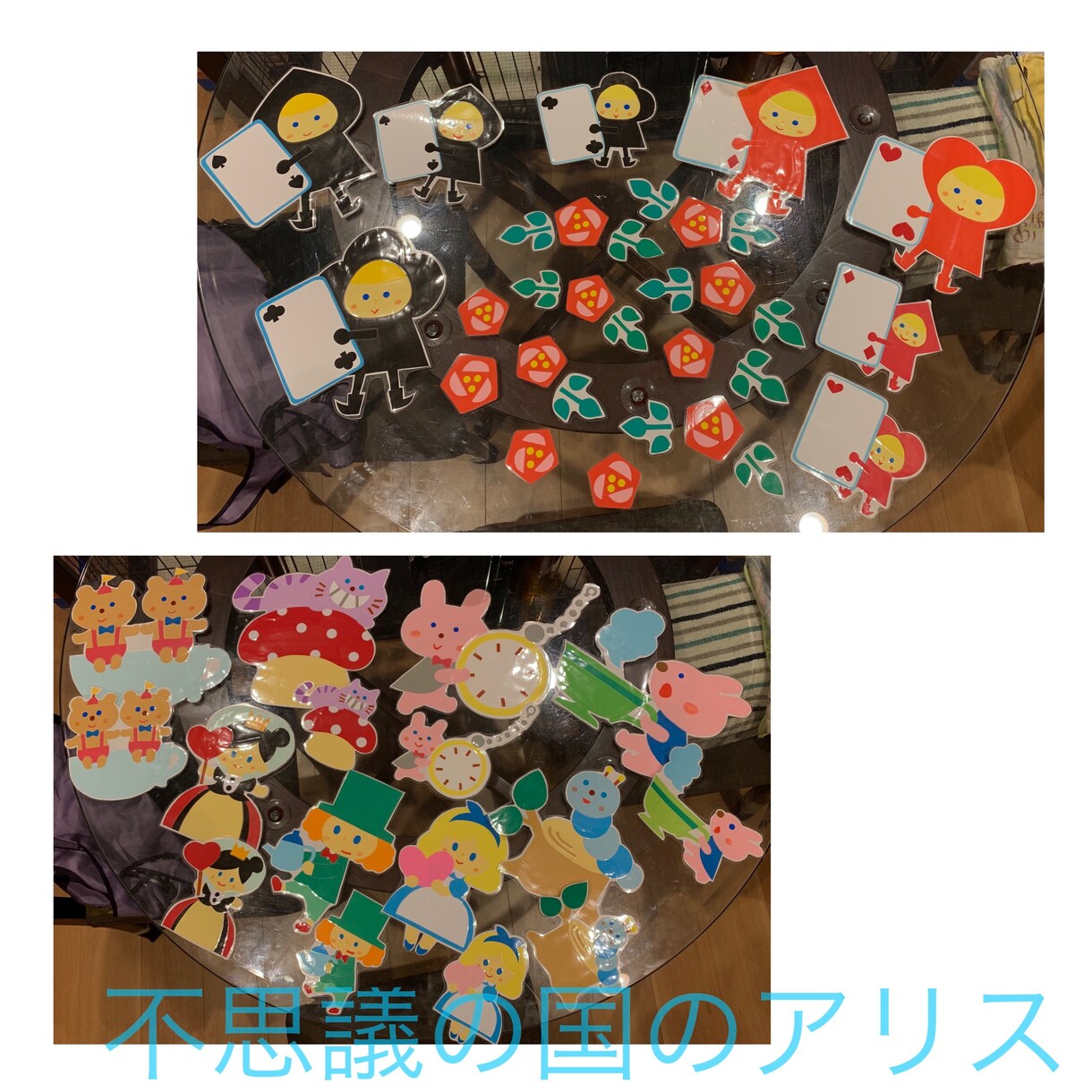壁面を作成致します 壁面作りが苦手な方・忙しい保育士さんいかがですか？ イメージ7
