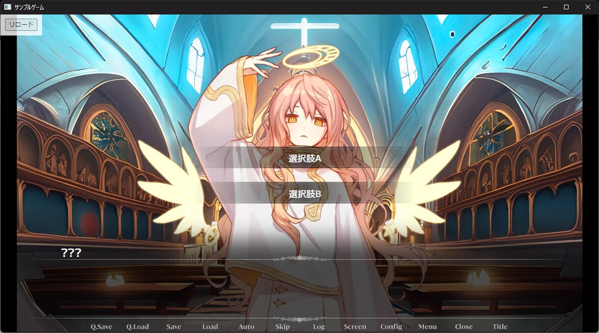 ティラノスクリプトでノベルゲームの制作します ノベルゲーム丸ごと実装30000円～ イメージ3