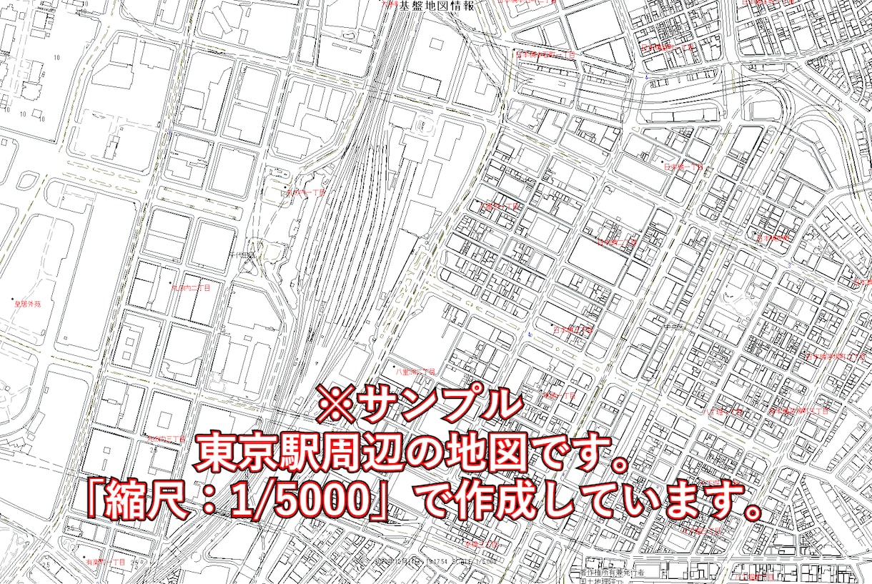 地図（各種手続き用の地図）、付近見取図を作成します 各種申請手続きや、建築図面、案内図にもご利用いただけます イメージ2