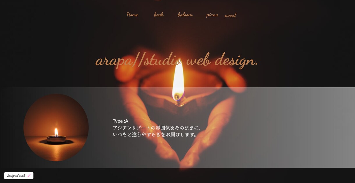 追加料金なし。集客用Webページ作ります 集客用Webページ活用初心者向けの小規模デザイン制作 イメージ9