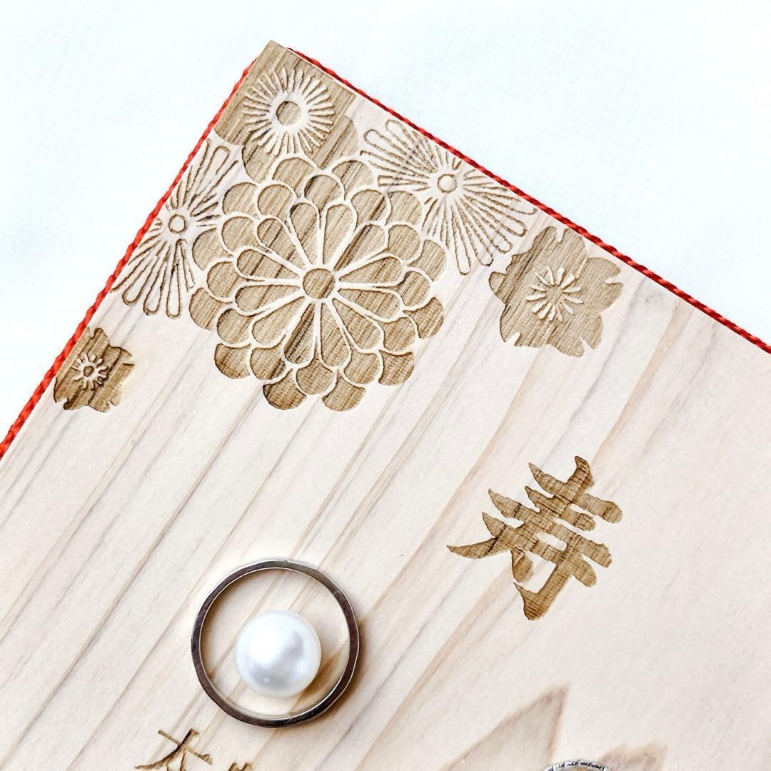 ヒノキの和モダンリングピロー【菊】作成します 高貴な菊の彫刻と「寿」の刻印。神前式を彩る一生ものの輝きを イメージ2