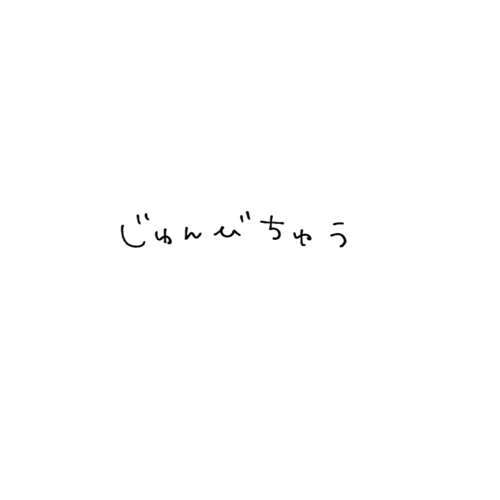 格安にてアイコンイラスト制作のご依頼承ります 格安にてアイコン制作のご依頼を承ります。 イメージ1