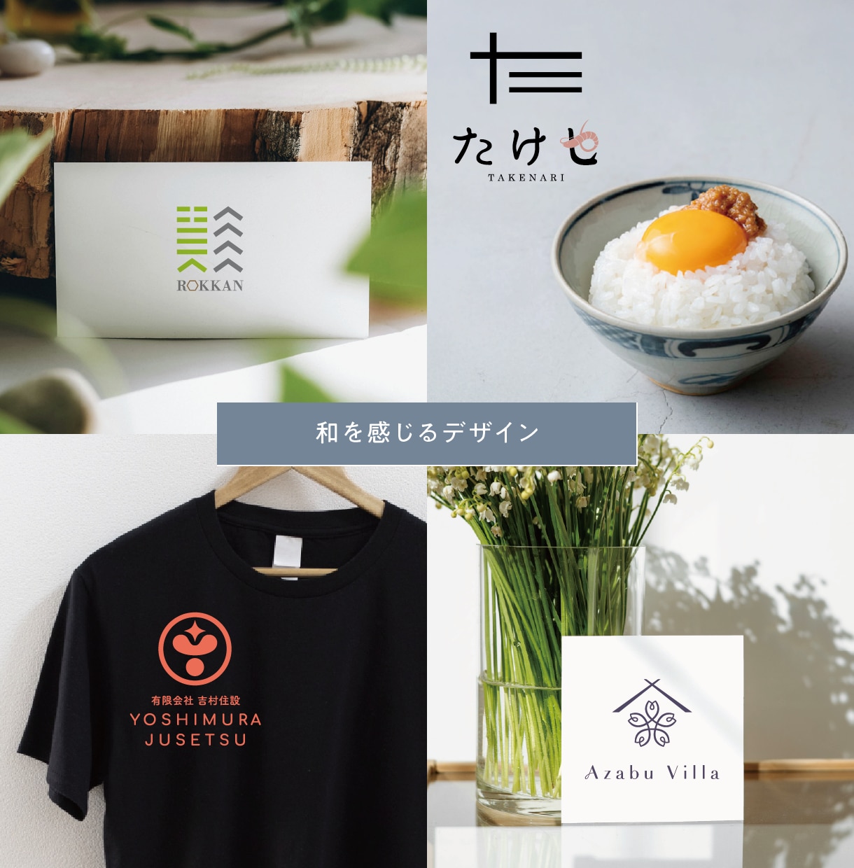 女性向けサロン・ショップの選ばれるロゴを作ります ユニークで細部まで魅力を伝える丁寧なデザインをご提案 イメージ5