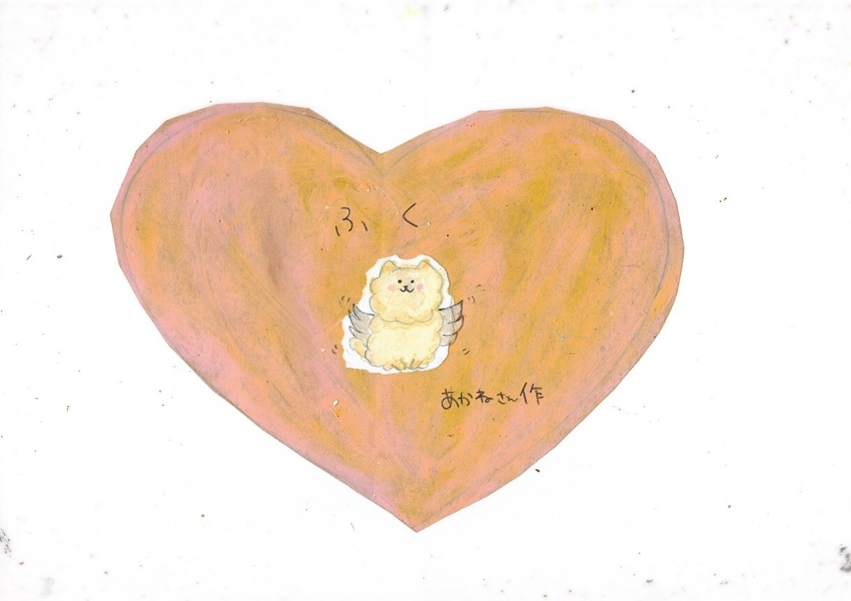 あたたかみのあるイラストを描きます 写真があればわたしなりにイラストにします。 イメージ1