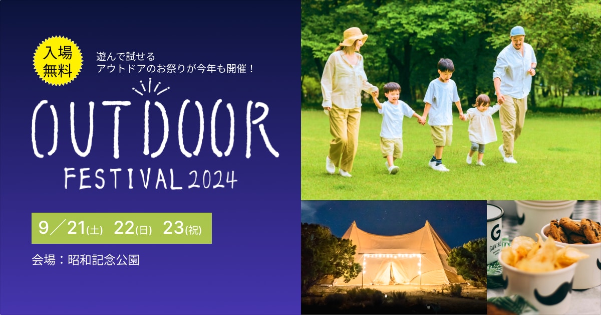 あなたのご希望に沿ったバナー広告・ヘッダー作ります Photoshop,Figma,Canvaで、理想のバナーを イメージ4