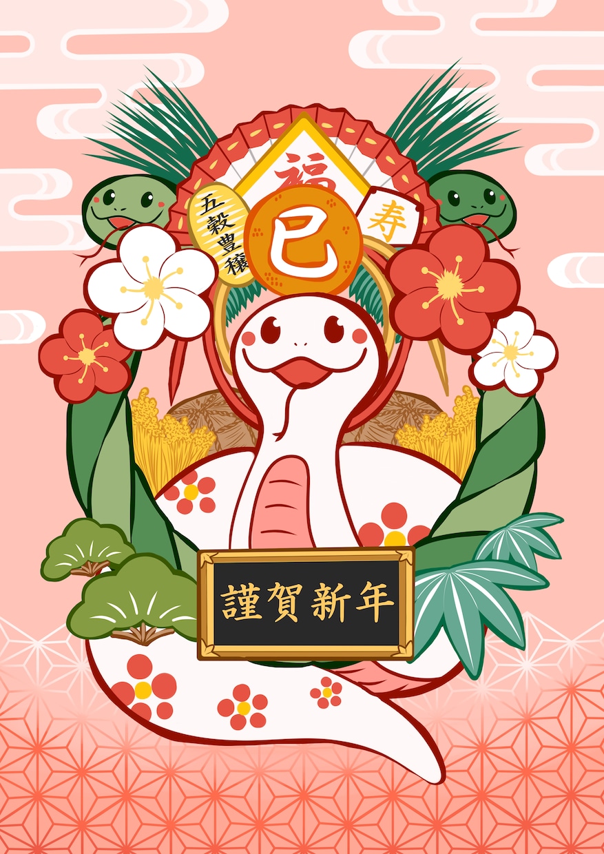 表紙やウェルカムボード描きます あなたの好きを一枚に込めます！ イメージ2